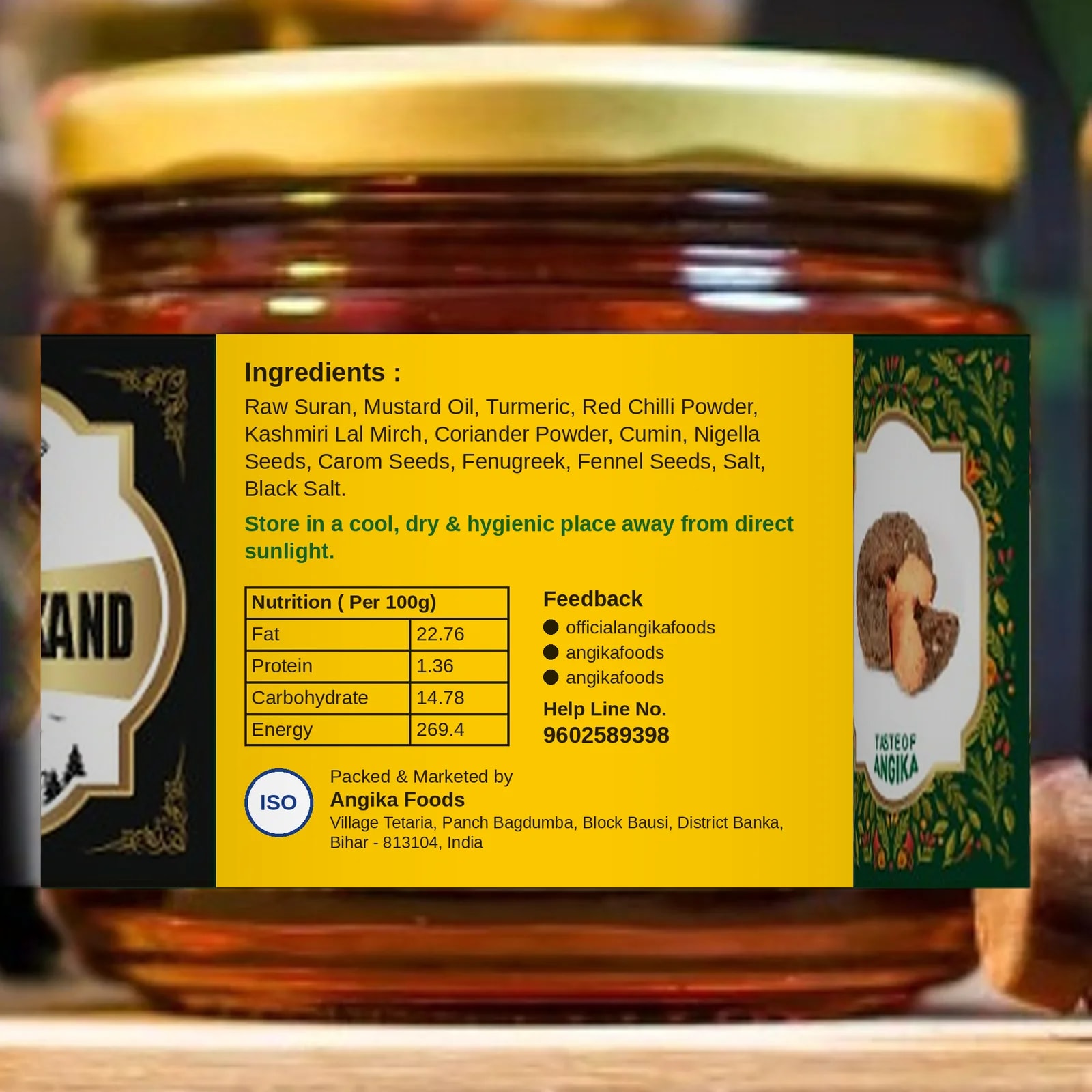 OL | Suran | Jimikand Pickle — image 2 of 3