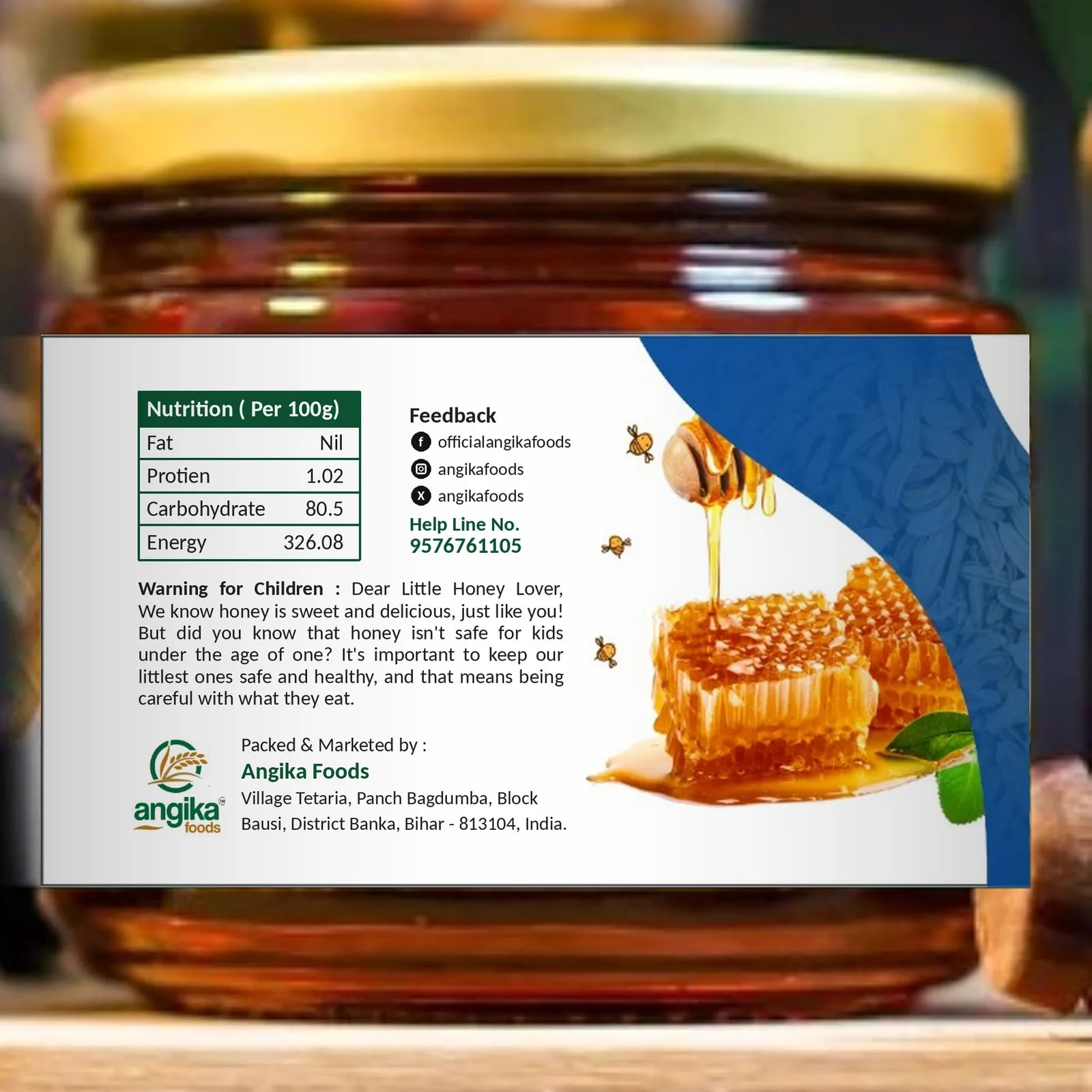 Ajwain Honey — image 3 of 4