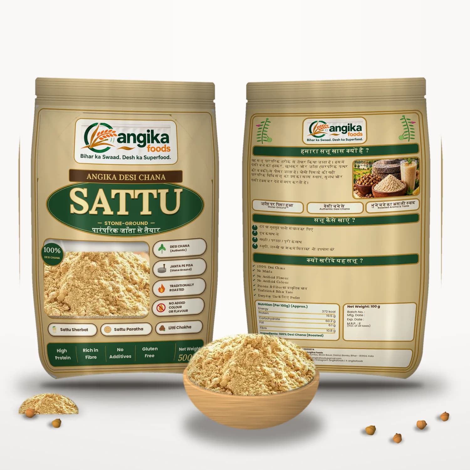 Sattu