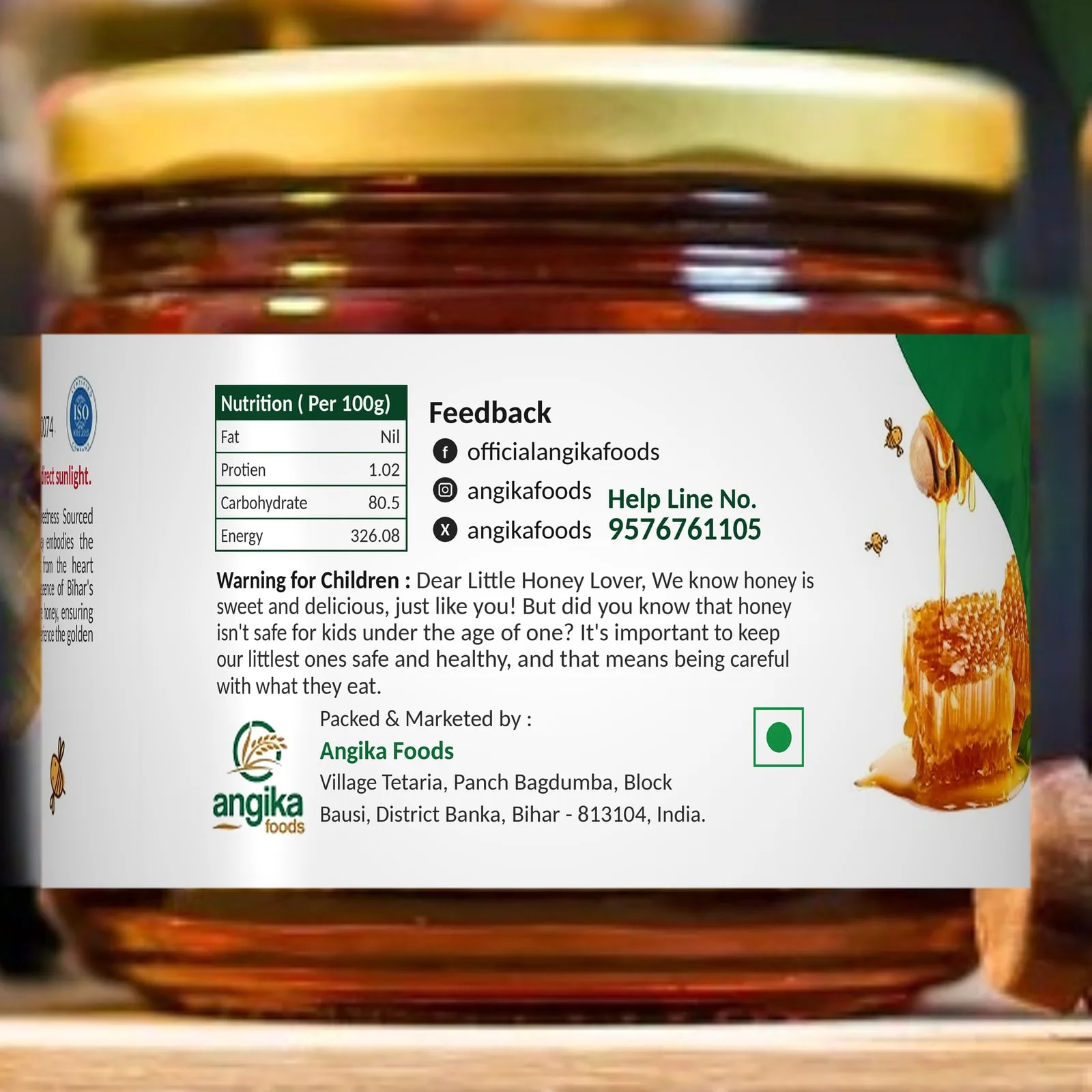 Tulsi Honey — image 3 of 4
