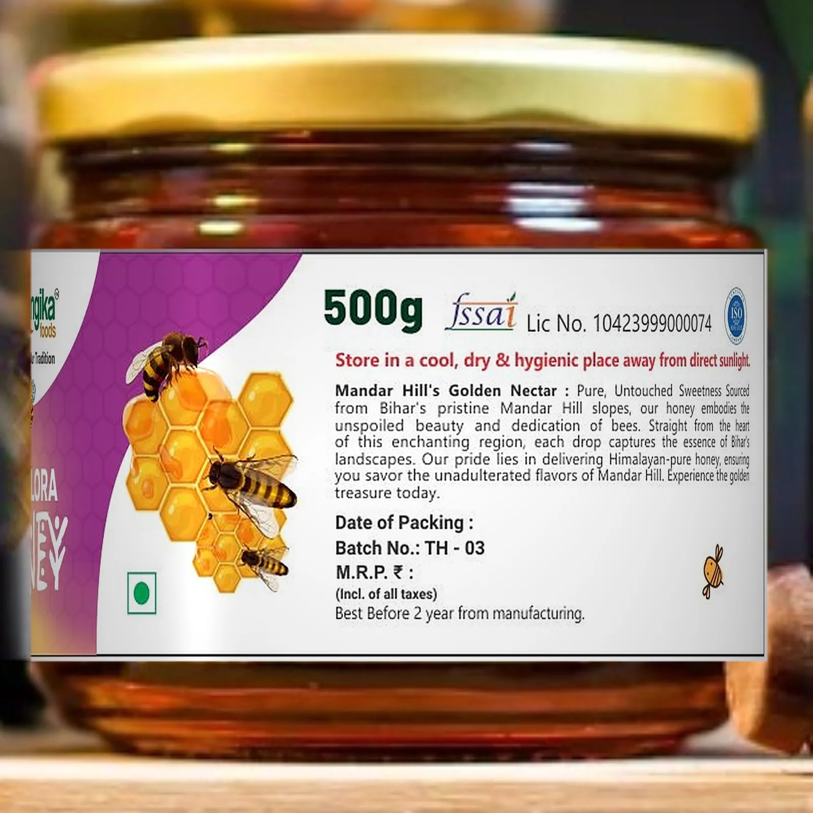 Multiflora Honey — image 2 of 3