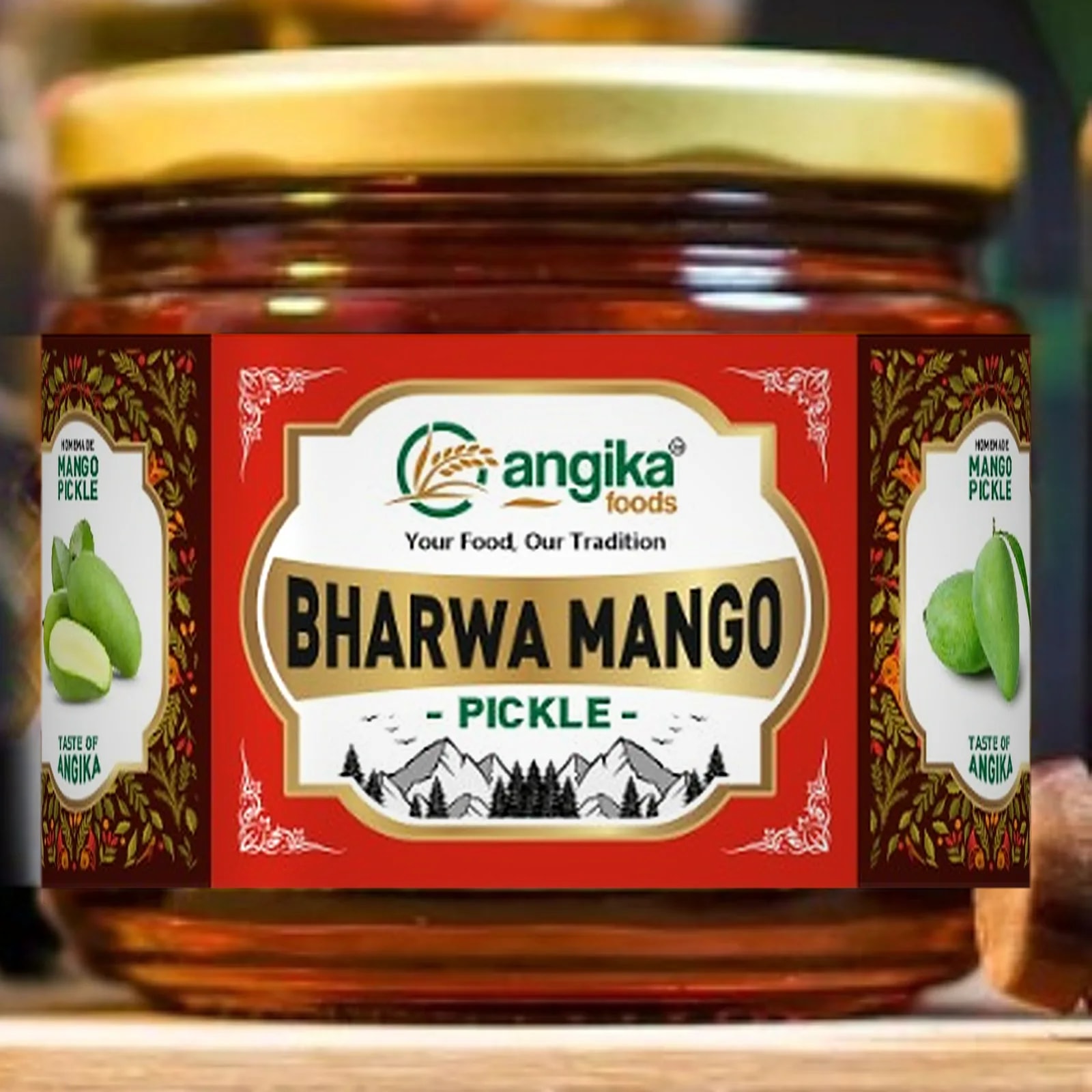 Mango Pickle — image 1 of 3