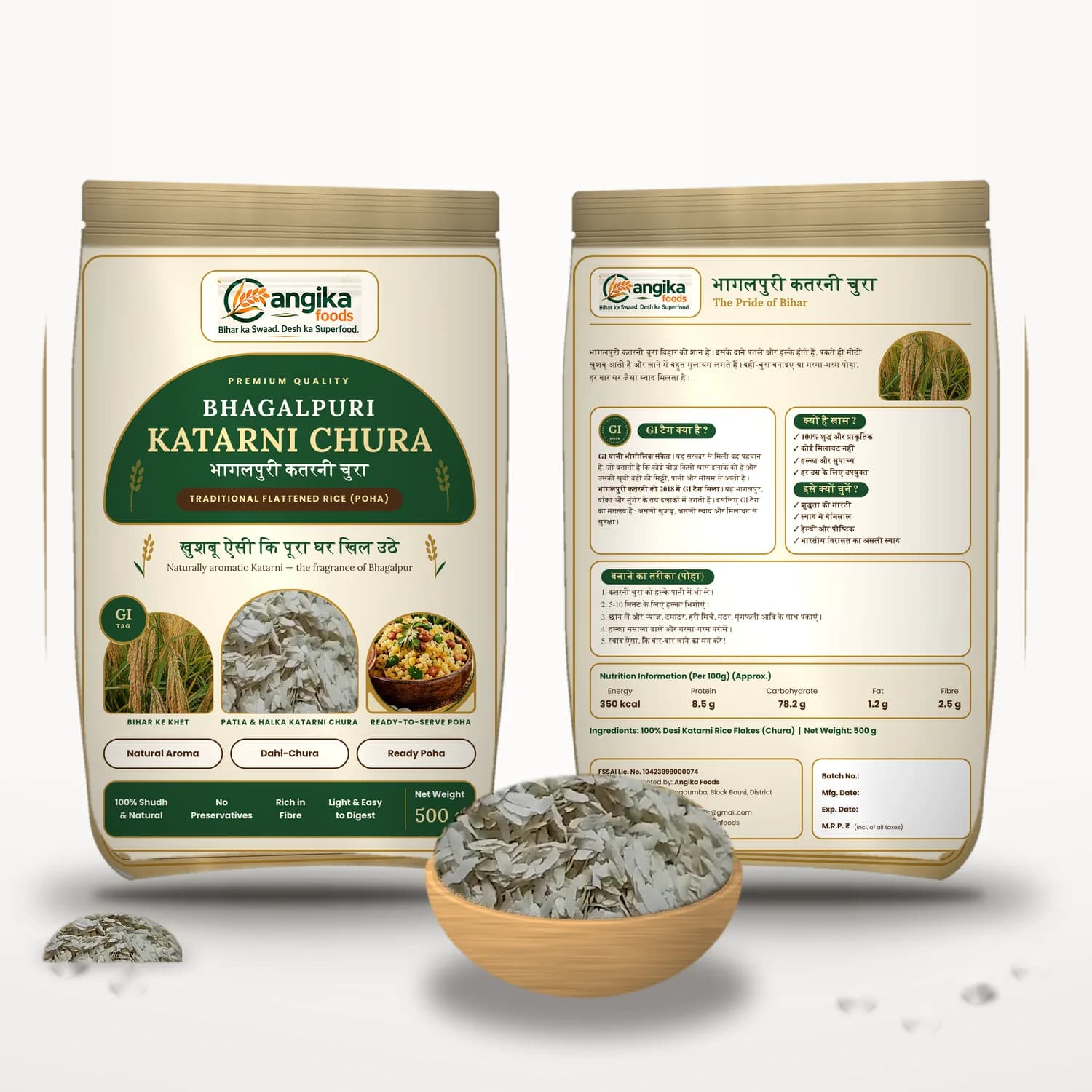 Katarni Chuda / Poha